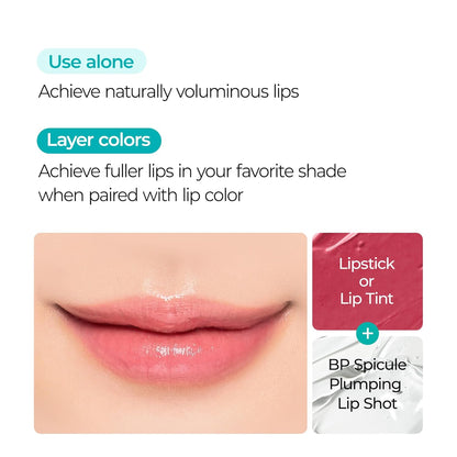 Lip Plumper