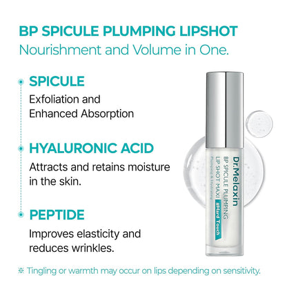 Lip Plumper