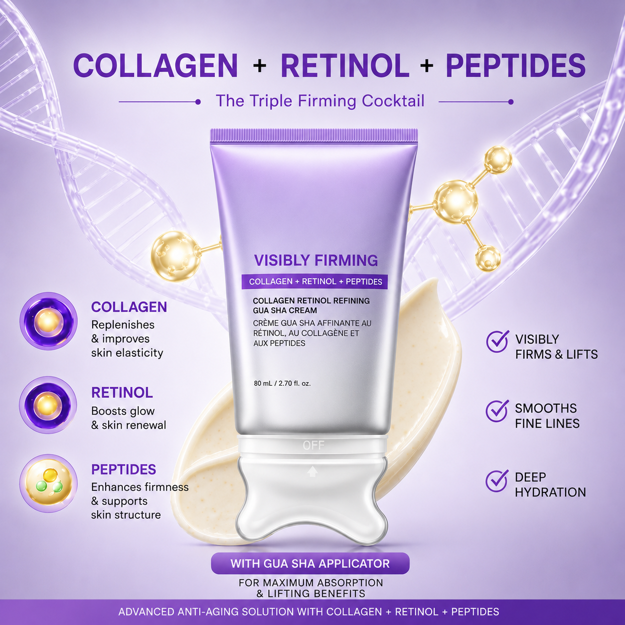 Sculpté™ | Built-In Gua Sha Firming Cream